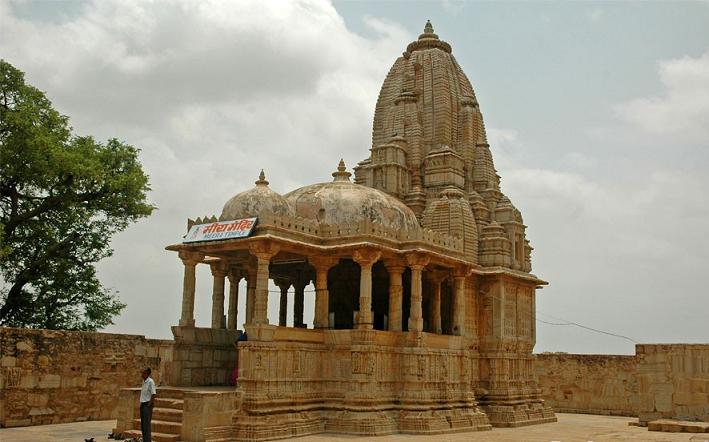 Meera Temple